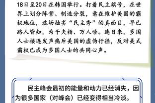 2004年的今天：胡雪峰创造CBA历史上唯一不包含得分的三双